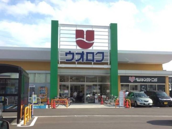 ダイヤモンドハイツ笹口の周辺