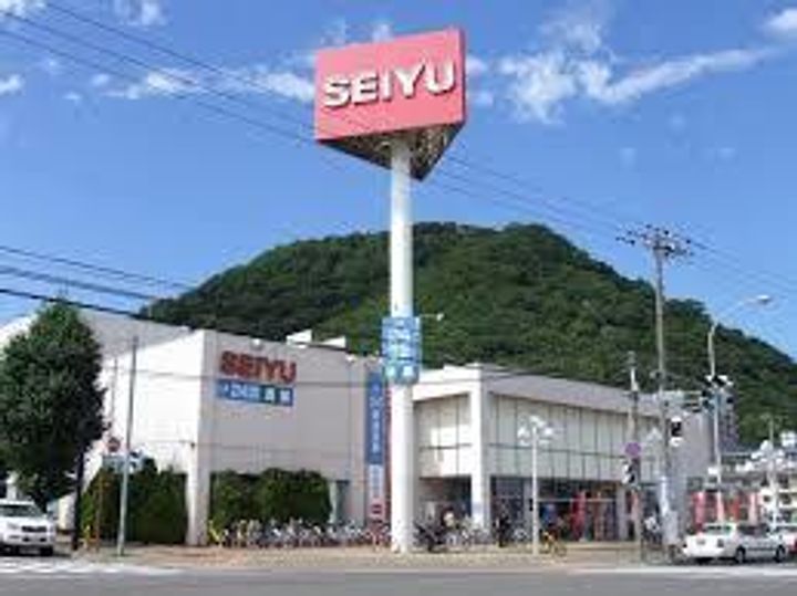 マリーノ南円山の周辺