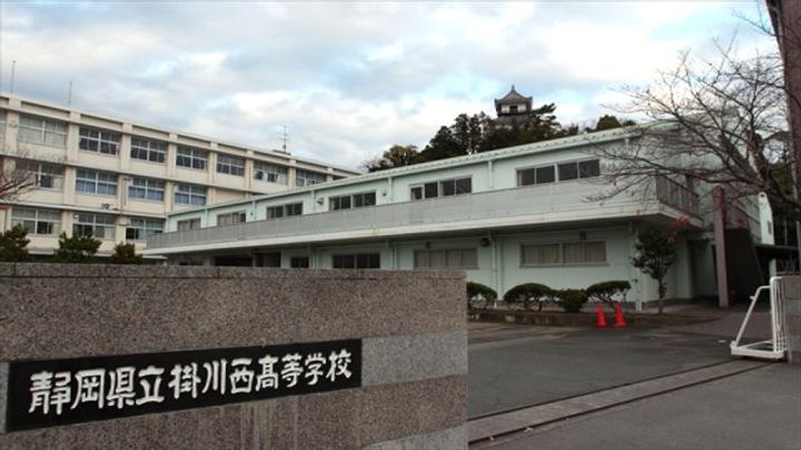 レジデンス城西の周辺