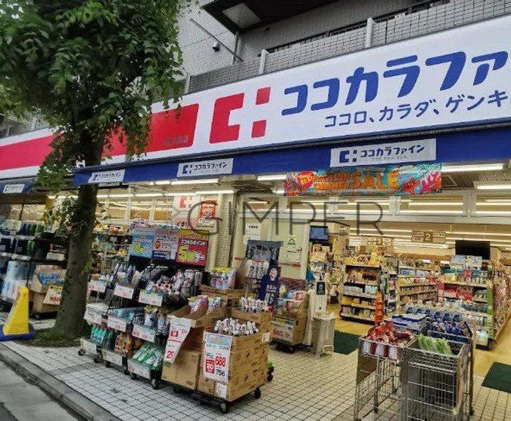 エテルノ西荻の周辺