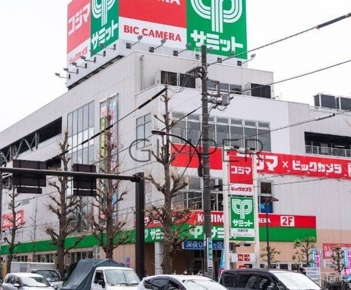 エテルノ西荻の周辺