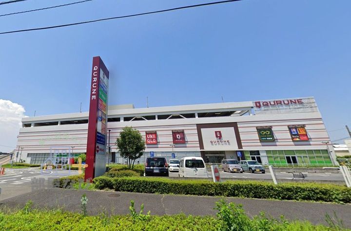 清瀬ブルーハイムの周辺