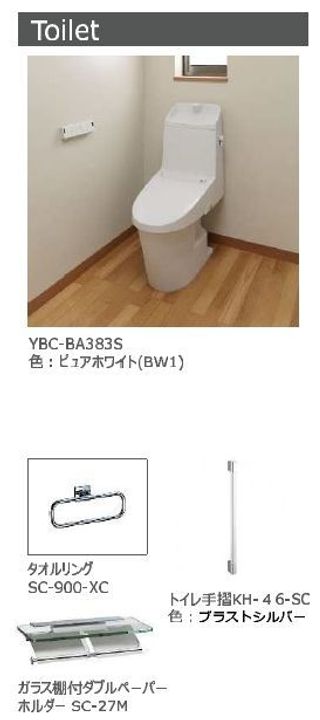 グリシーナの内装