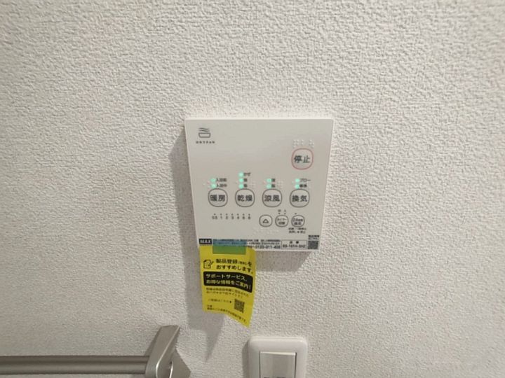 SHMフォレストハイム誉田Aの内装
