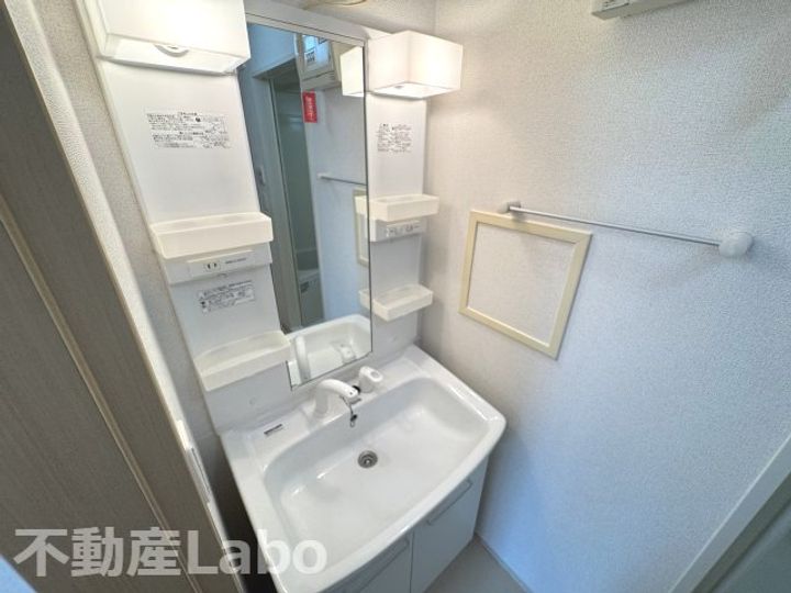 徳島県板野郡松茂町笹木野字八下(アパート)の賃貸物件の内装