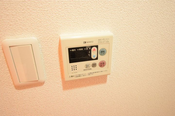 セントラル横山のその他画像