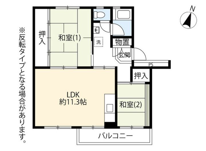 UR多摩ニュータウン永山の間取り
