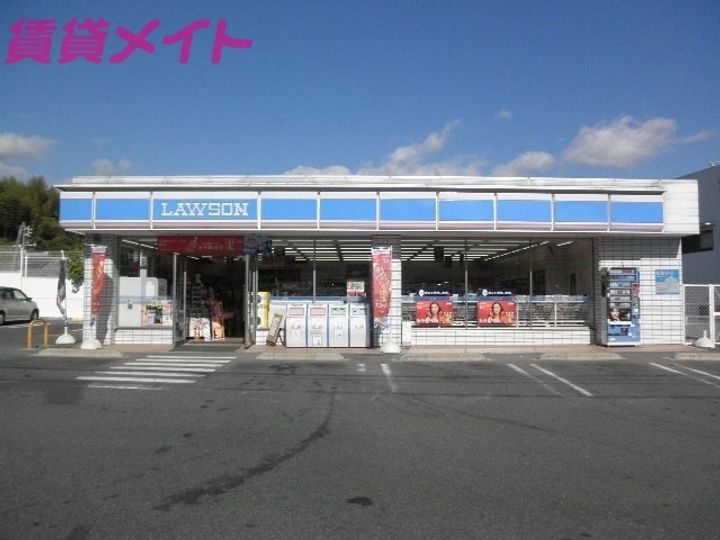 キャッスル シャーメゾンの周辺