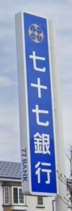 ル・ソレイユの周辺