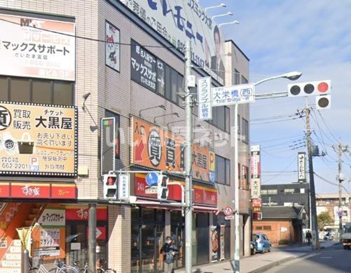 埼玉県さいたま市大宮区宮町4(マンション)の賃貸物件の周辺