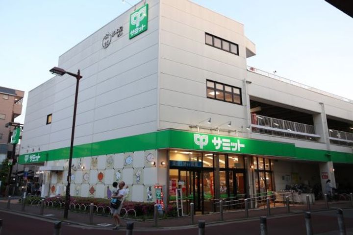 みのわグレースマンションの周辺