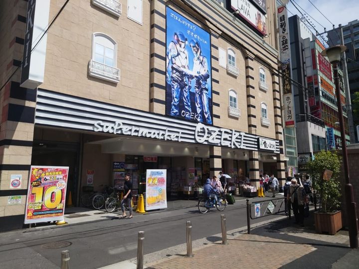 東京都調布市布田3(アパート)の賃貸物件の周辺