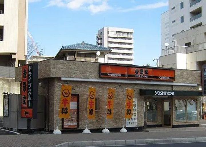 エコロジー千葉みなとレジデンスの周辺