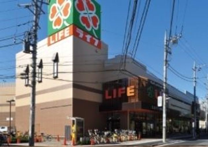 ブライズ宮崎台の周辺