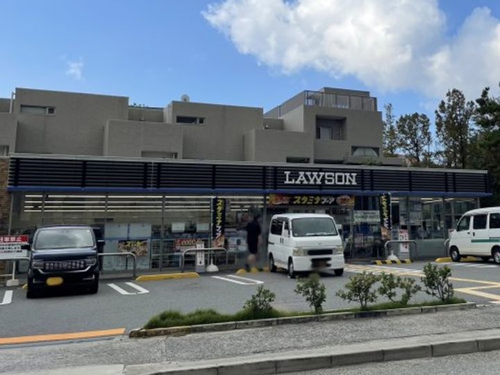 オリビア苦楽園の周辺