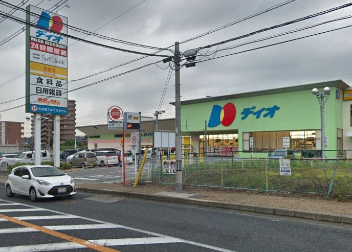 クレールハイツ.の周辺