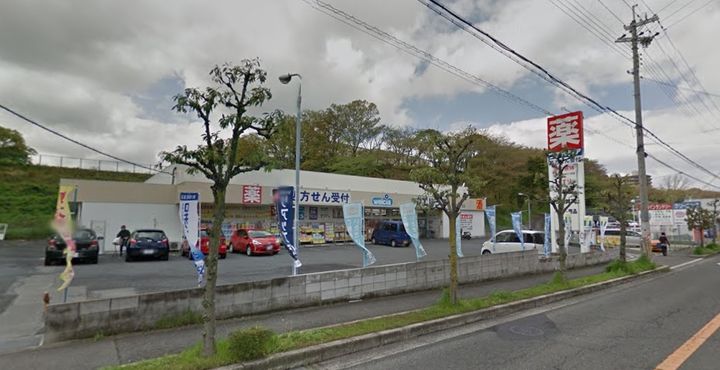 クレールハイツ.の周辺