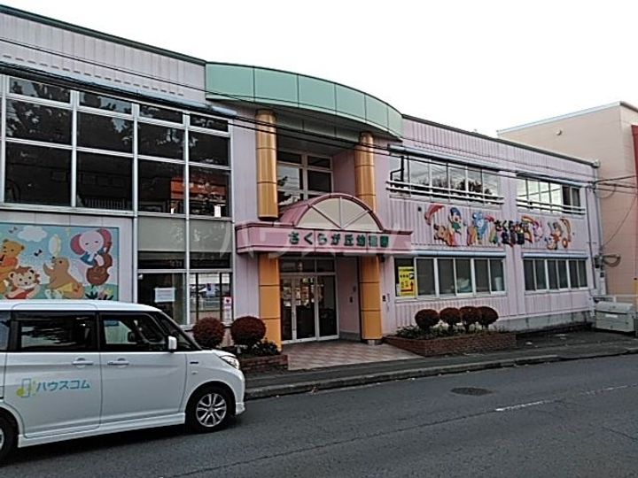 プレミアムガレージ陽東の周辺