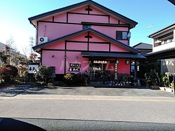 プレミアムガレージ陽東の周辺