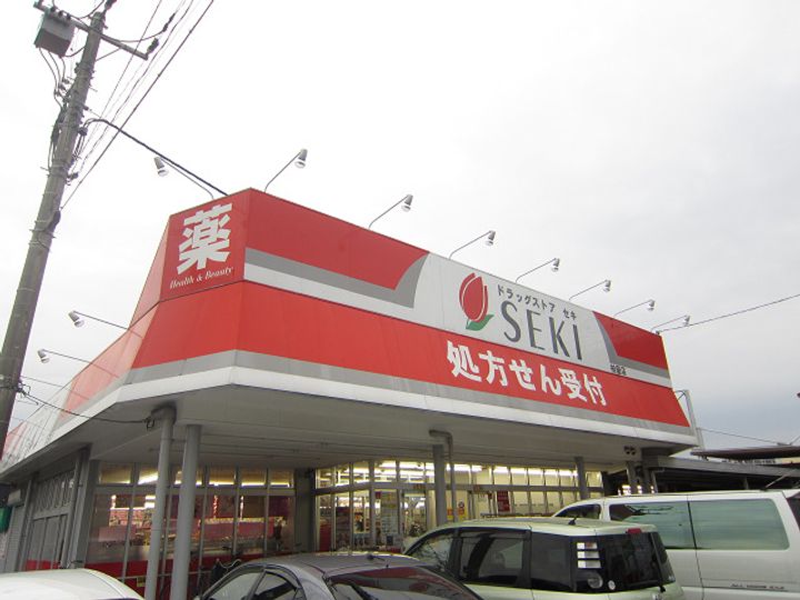 埼玉県上尾市柏座2(アパート)の賃貸物件の周辺