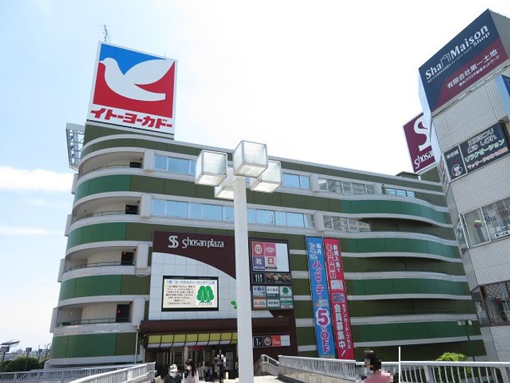 埼玉県上尾市柏座2(アパート)の賃貸物件の周辺