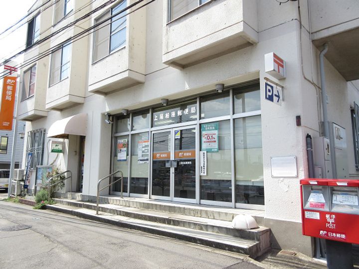 埼玉県上尾市柏座2(アパート)の賃貸物件の周辺