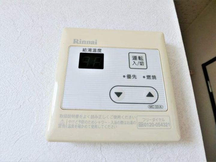 千葉県茂原市中の島町(アパート)の賃貸物件の内装