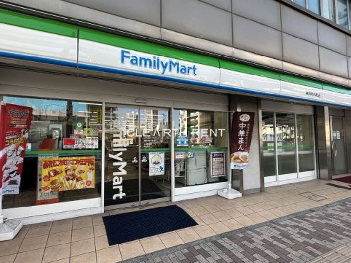 レグラス横浜ポートサイドの周辺