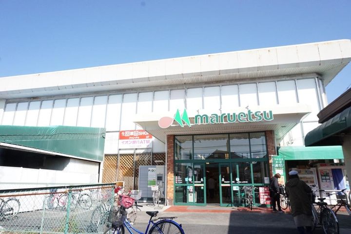 アネックス備後の周辺