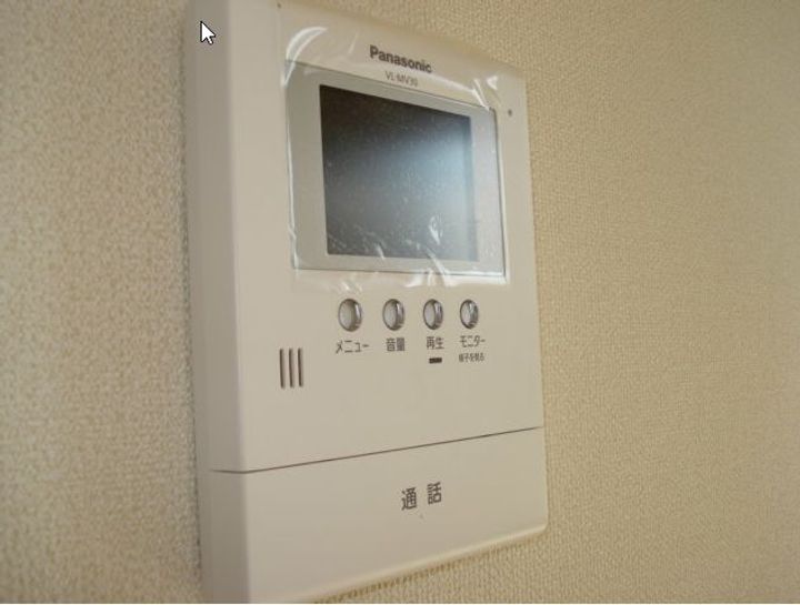 広島県尾道市高須町(アパート)の賃貸物件の内装