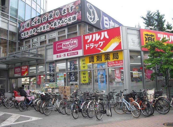 東京都新宿区上落合3(アパート)の賃貸物件の周辺