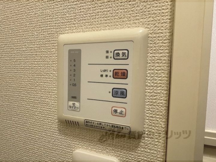 レオパレスUMEの内装