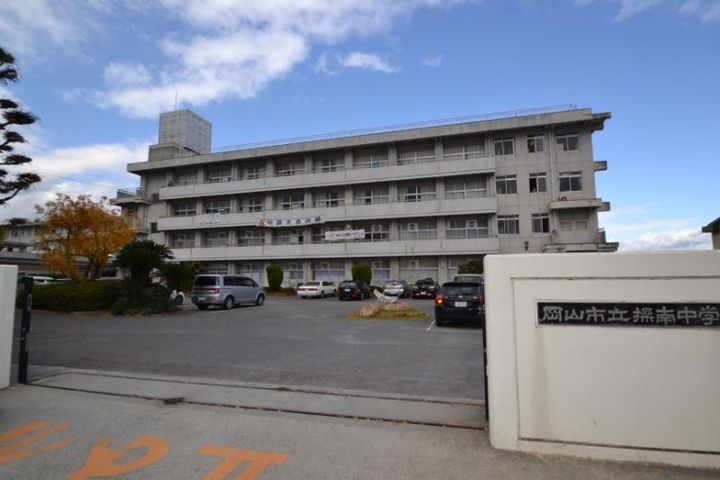 メゾネットKの周辺