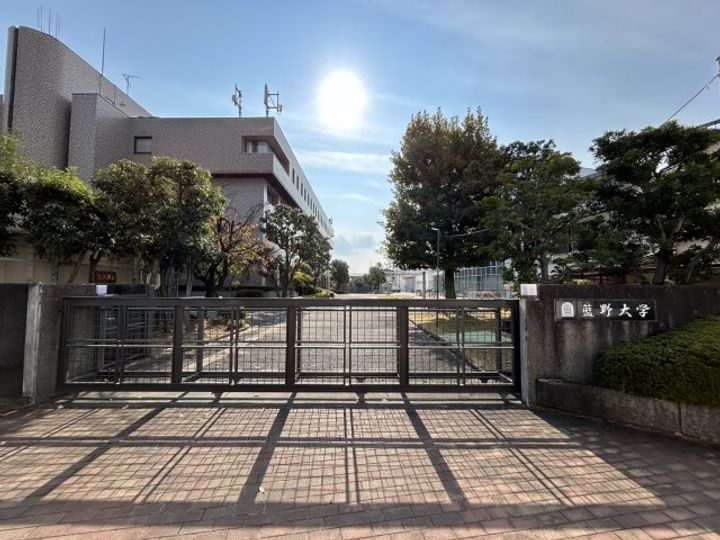 大阪府高槻市宮田町2(マンション)の賃貸物件の周辺