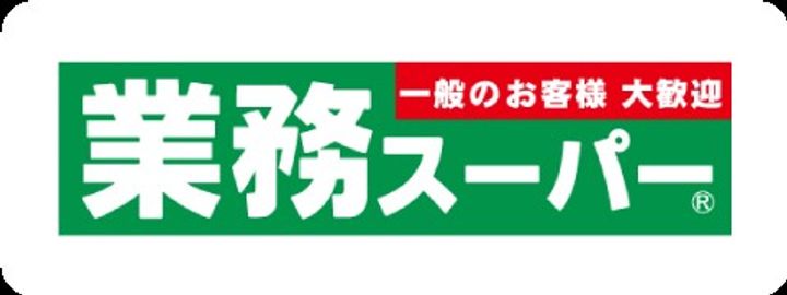 大阪府堺市西区浜寺元町4(マンション)の賃貸物件の周辺