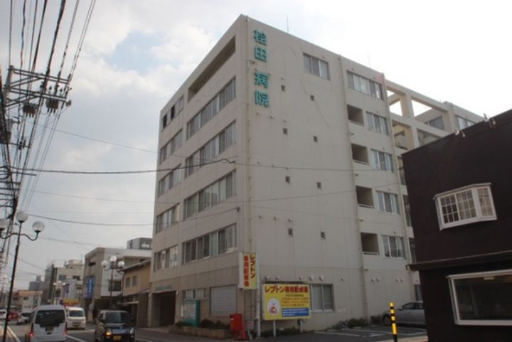 アレフガルド楽々園の周辺