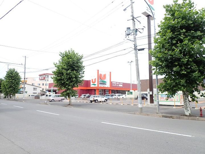 アーク青柳の周辺