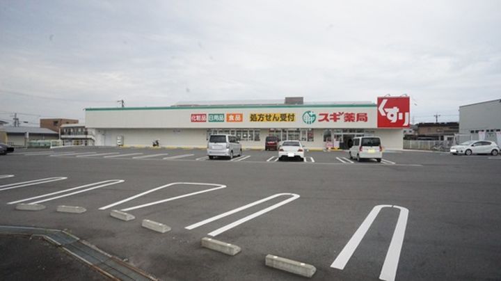 ヴァン パイン コートA棟の周辺