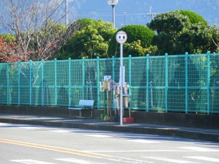 コスモ川内の周辺