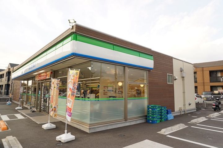 コスモ川内の周辺