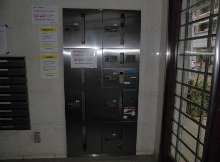 東京都江戸川区一之江7(マンション)の賃貸物件の地図