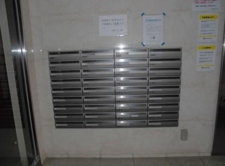 東京都江戸川区一之江7(マンション)の賃貸物件の地図