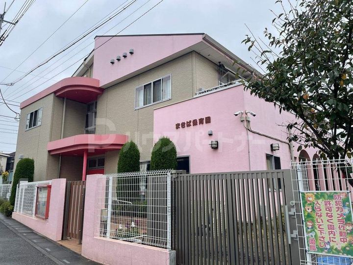 戸山ハイツの周辺