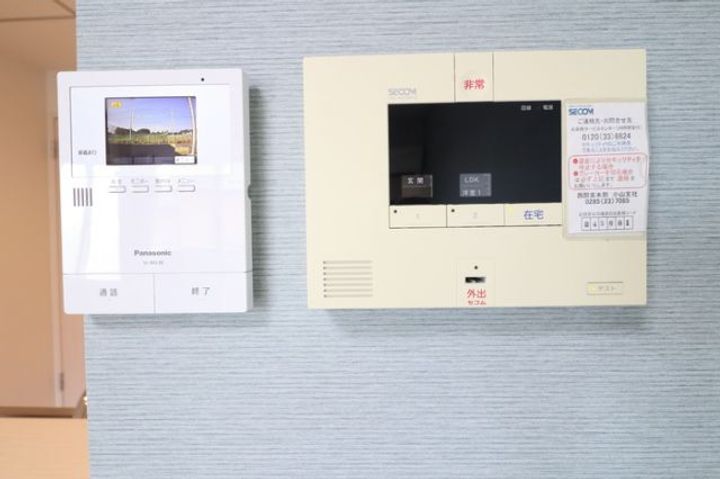 栃木県小山市八幡町1(アパート)の賃貸物件の内装
