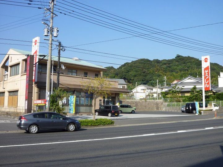 コンフォートウィルモアの周辺