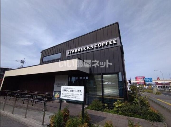 栃木県宇都宮市元今泉1(マンション)の賃貸物件の周辺