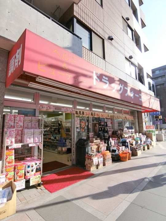 東京都小平市天神町2(アパート)の賃貸物件の周辺