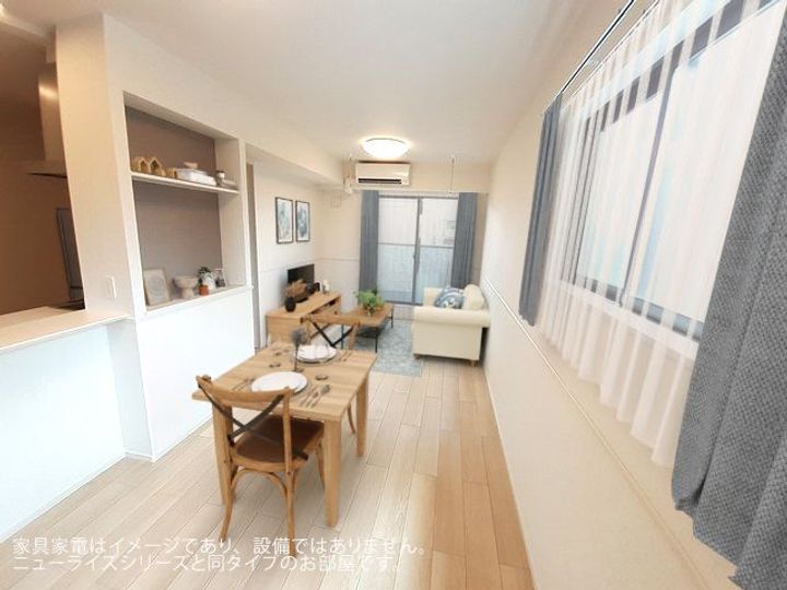 大阪府藤井寺市沢田2(アパート)の賃貸物件の居間