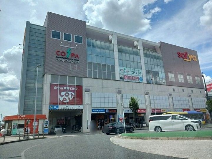 大阪府藤井寺市沢田2(アパート)の賃貸物件の周辺