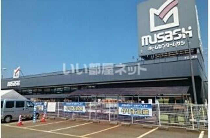 ネクスト・ステージ Aの周辺